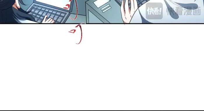 Age of Terror Chapter 224 Gambar 21