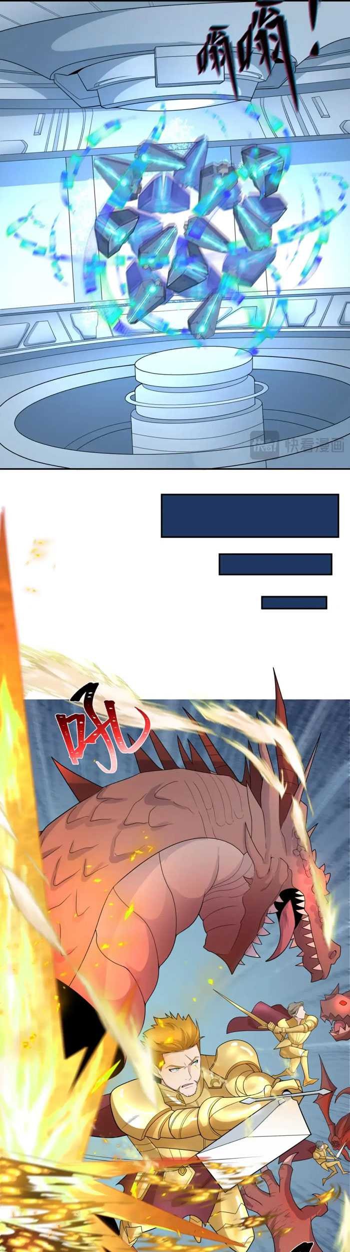 Age of Terror Chapter 224 Gambar 25