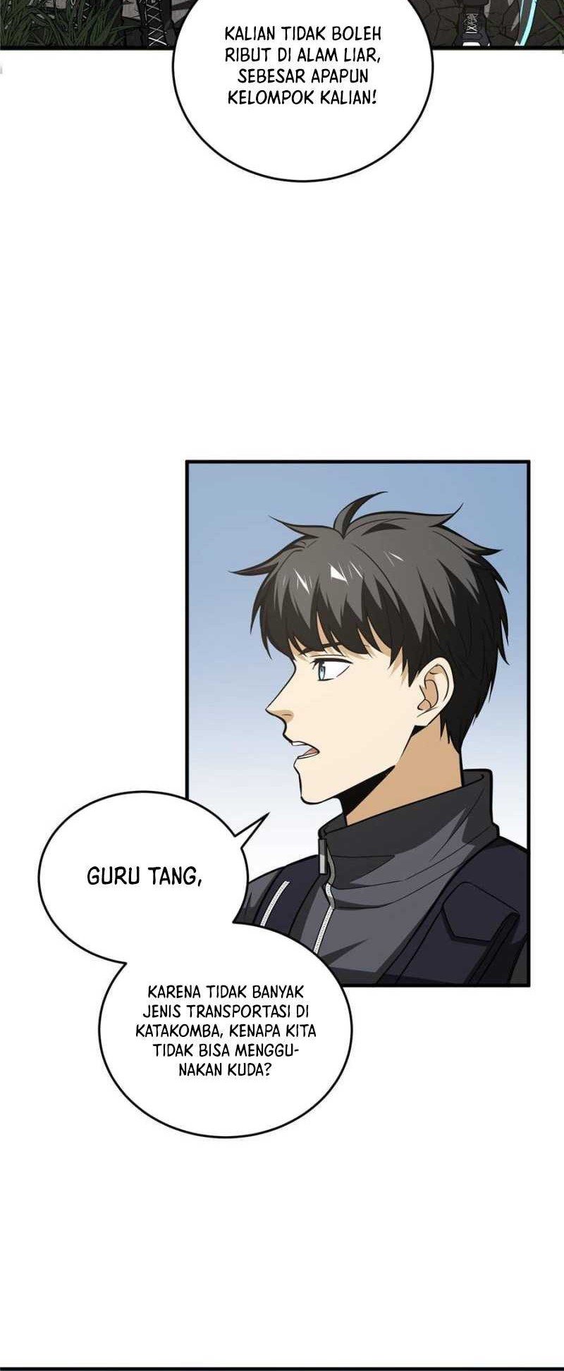 Global Gao Wu Chapter 125 Gambar 7