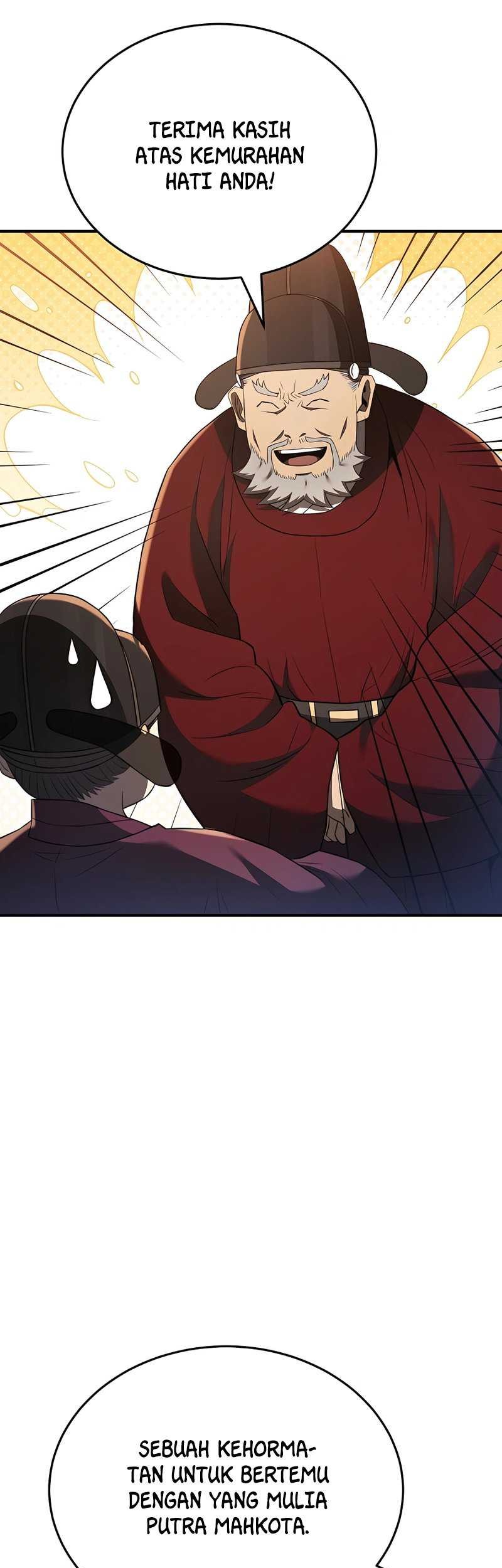 Black Corporation: Joseon Chapter 32 Gambar 14