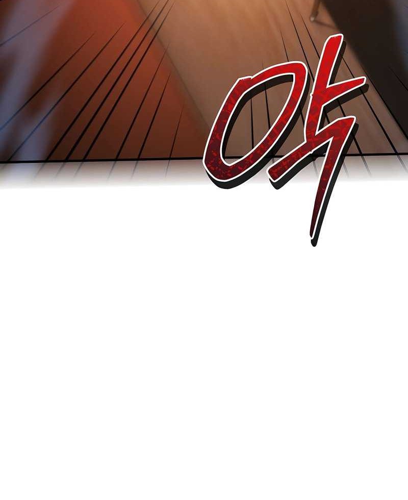 Black Corporation: Joseon Chapter 32 Gambar 43