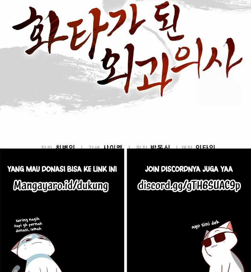 I Reincarnated as a Legendary Surgeon Chapter 104 Gambar 50