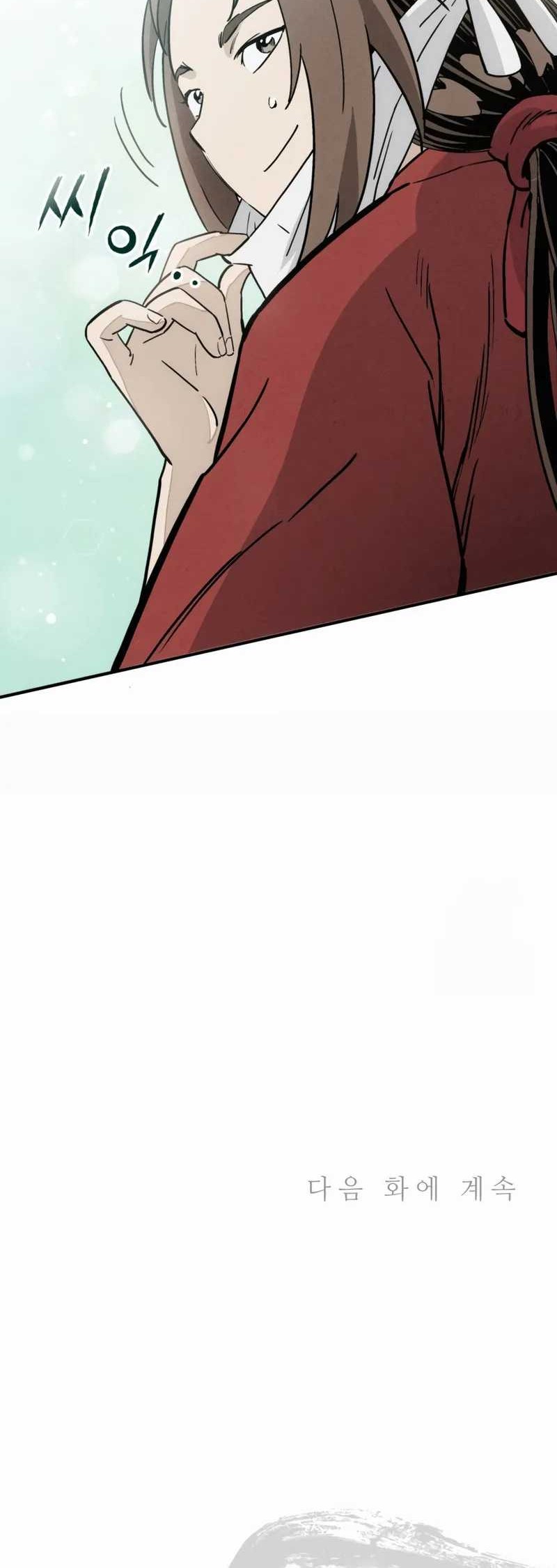 I Reincarnated as a Legendary Surgeon Chapter 104 Gambar 49