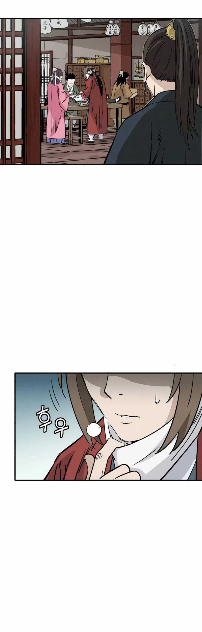 I Reincarnated as a Legendary Surgeon Chapter 104 Gambar 47