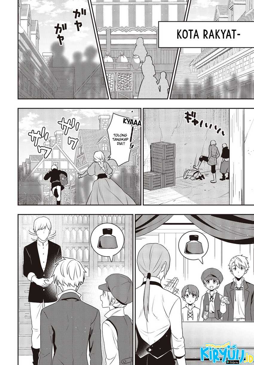 Tanaka Ke, Tensei Suru Chapter 33 Gambar 18