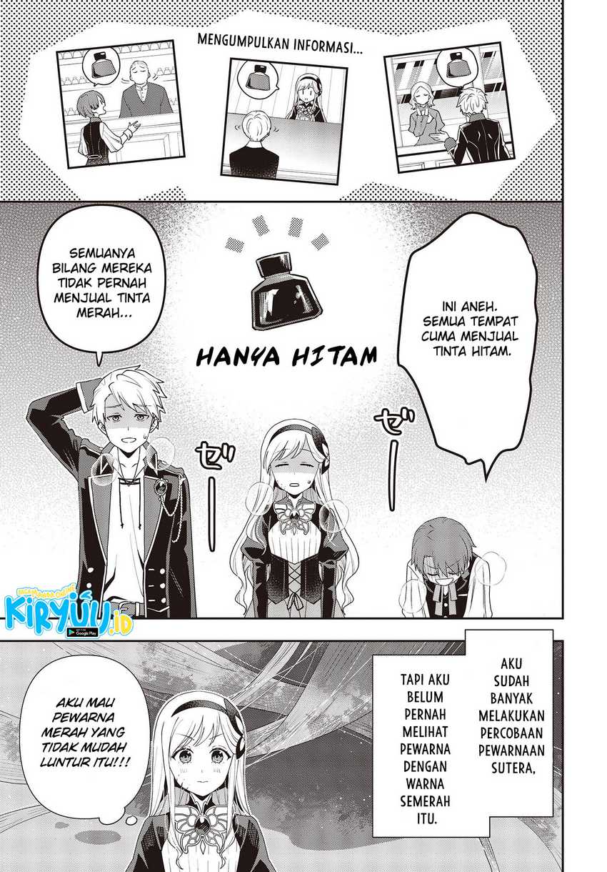 Tanaka Ke, Tensei Suru Chapter 33 Gambar 11