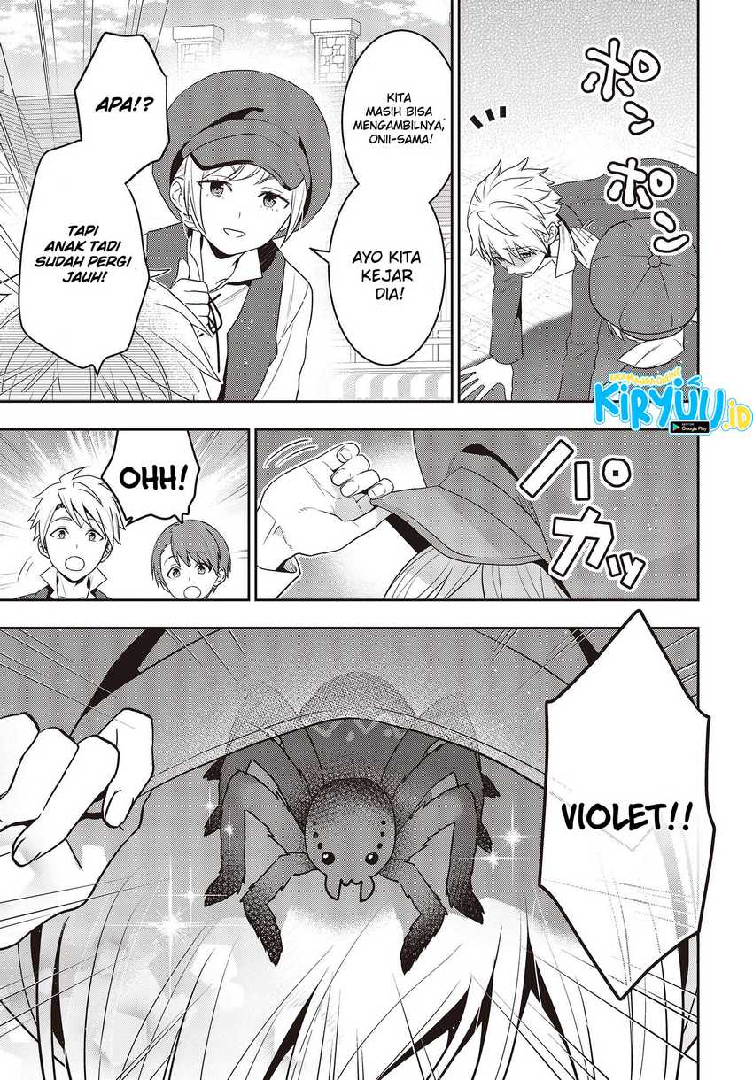 Tanaka Ke, Tensei Suru Chapter 33 Gambar 23