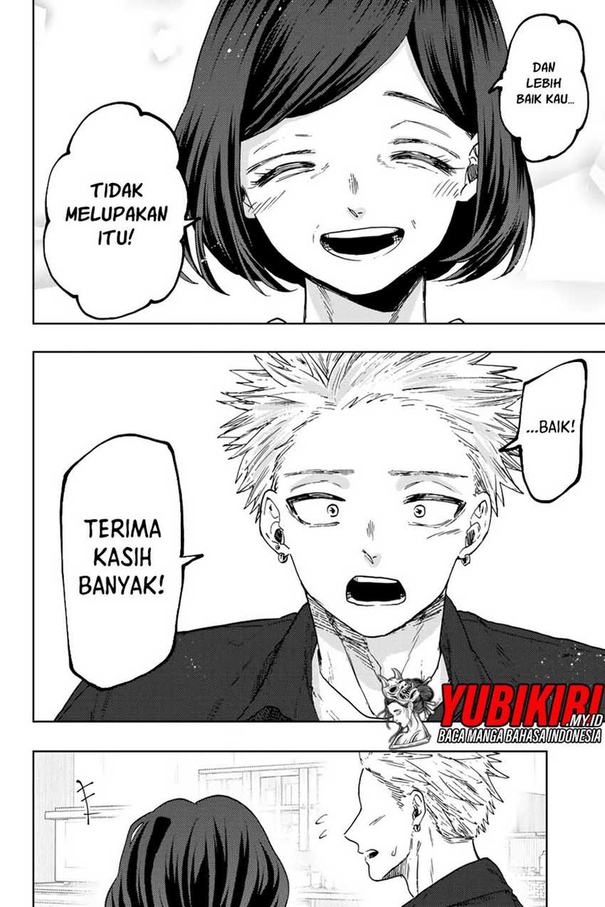 Kaoru Hana wa Rin to Saku Chapter 56 Gambar 19