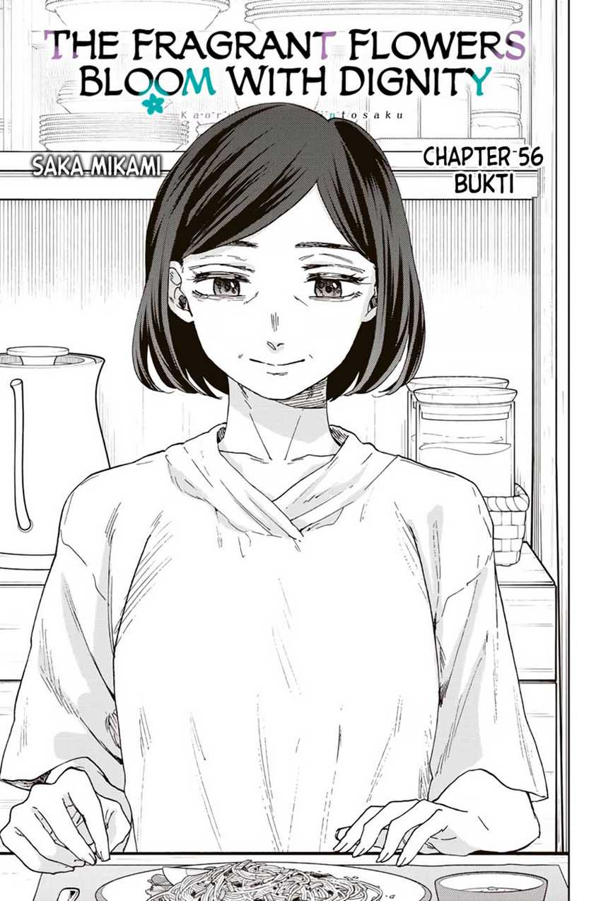 Manga Kaoru Hana wa Rin to Saku Chapter 56 gambar nomor 2