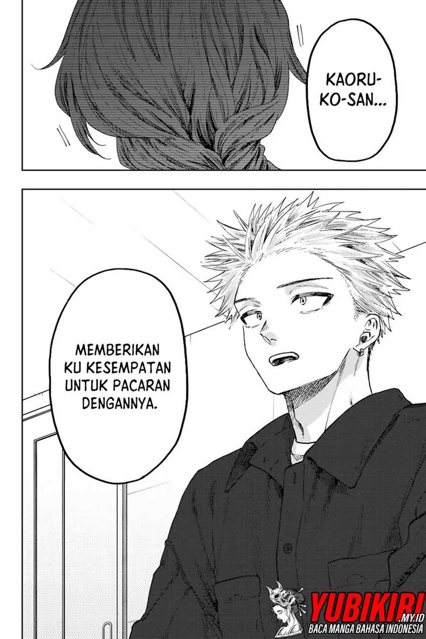 Kaoru Hana wa Rin to Saku Chapter 56 Gambar 5