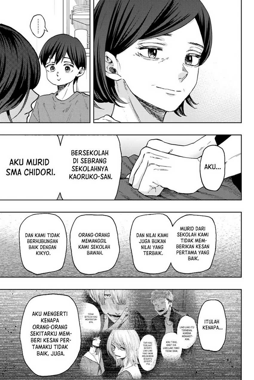 Kaoru Hana wa Rin to Saku Chapter 56 Gambar 6