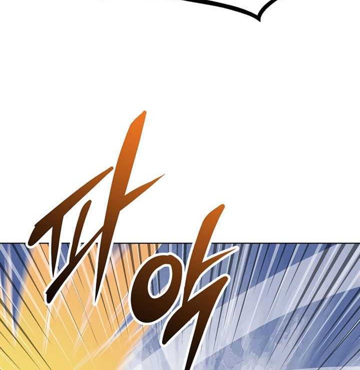 Youngest Son of the NamGung Clan Chapter 51 Gambar 29