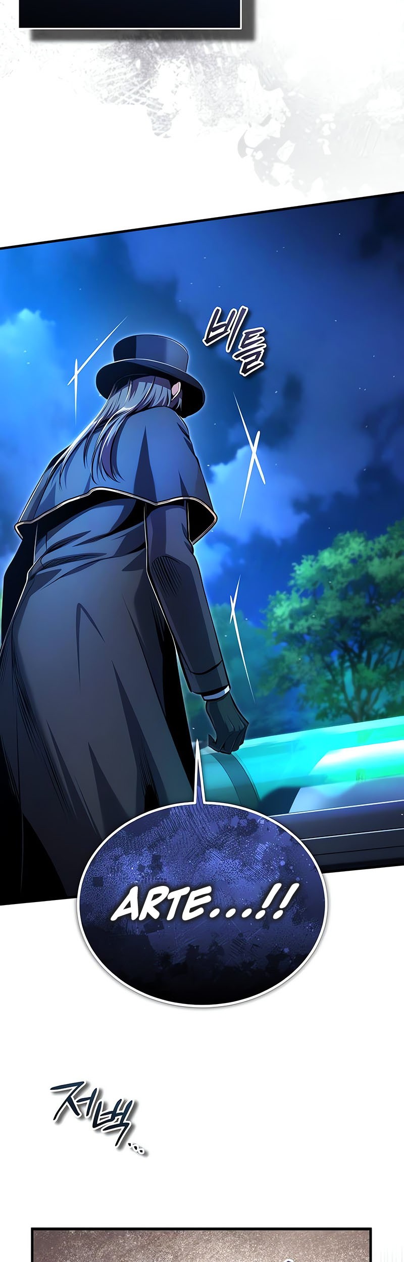 Academy’s Undercover Professor Chapter 92 Gambar 57