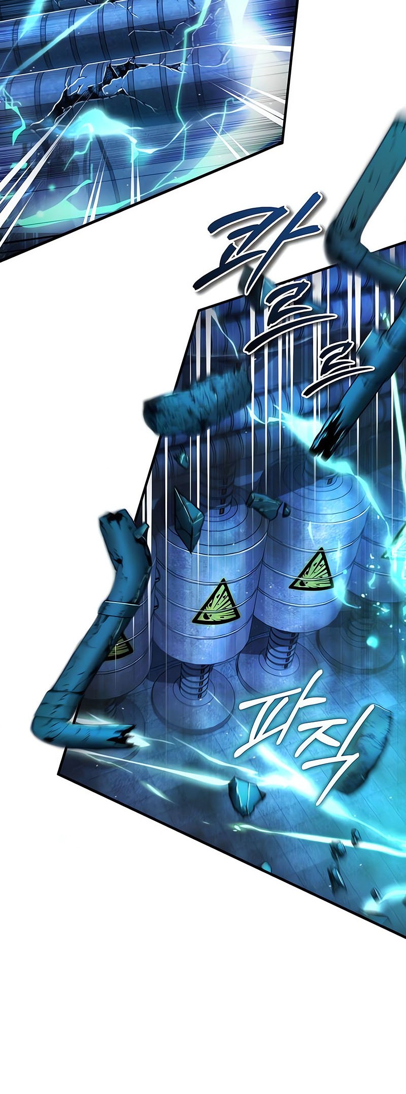 Academy’s Undercover Professor Chapter 92 Gambar 42