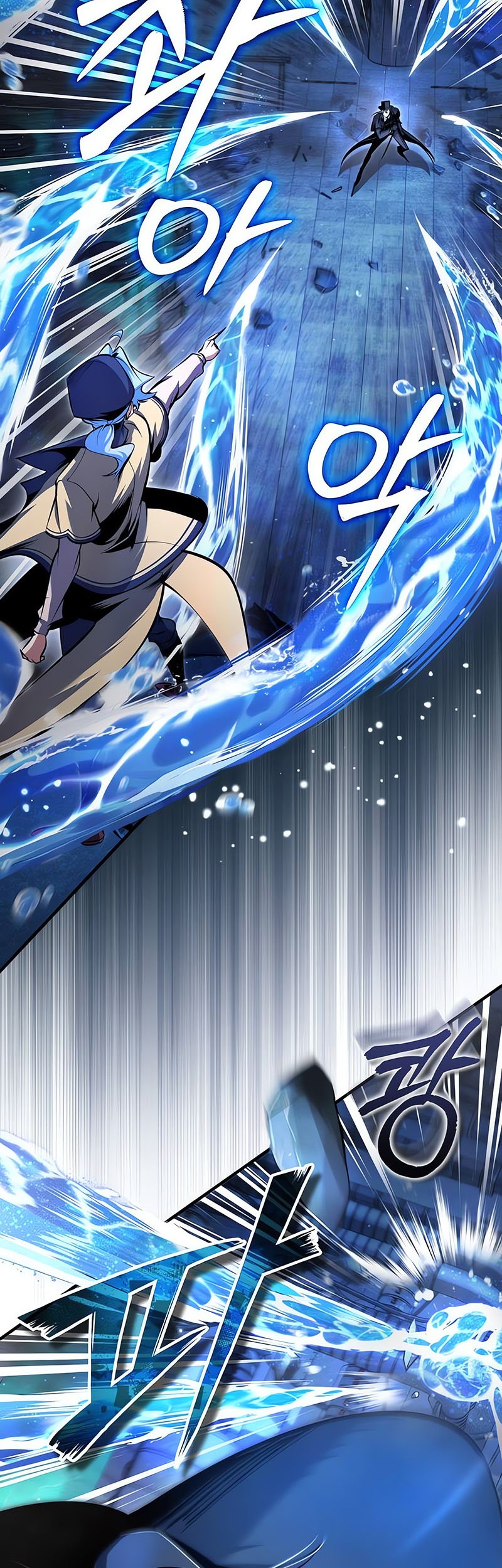 Academy’s Undercover Professor Chapter 92 Gambar 29