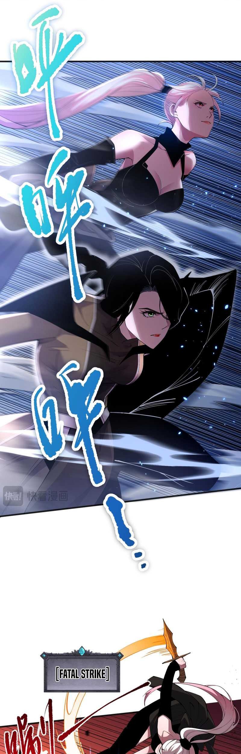 Disastrous Necromancer Chapter 71 Gambar 14