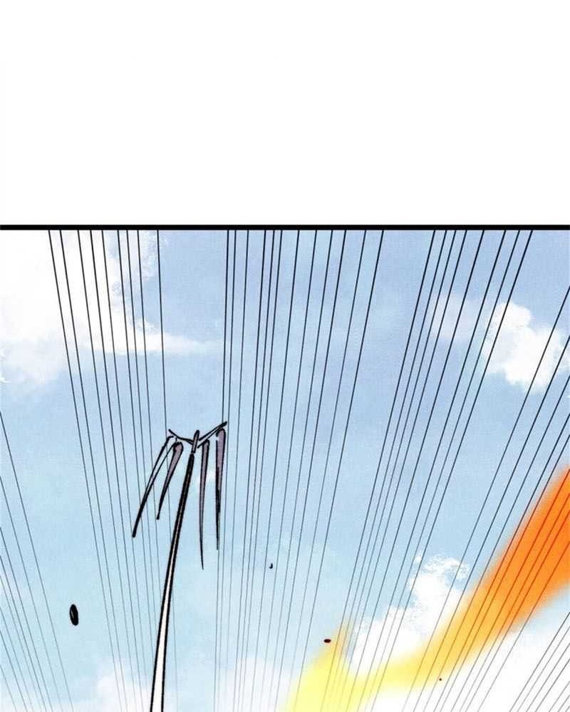 All Hail the Sect Leader Chapter 315 Gambar 46