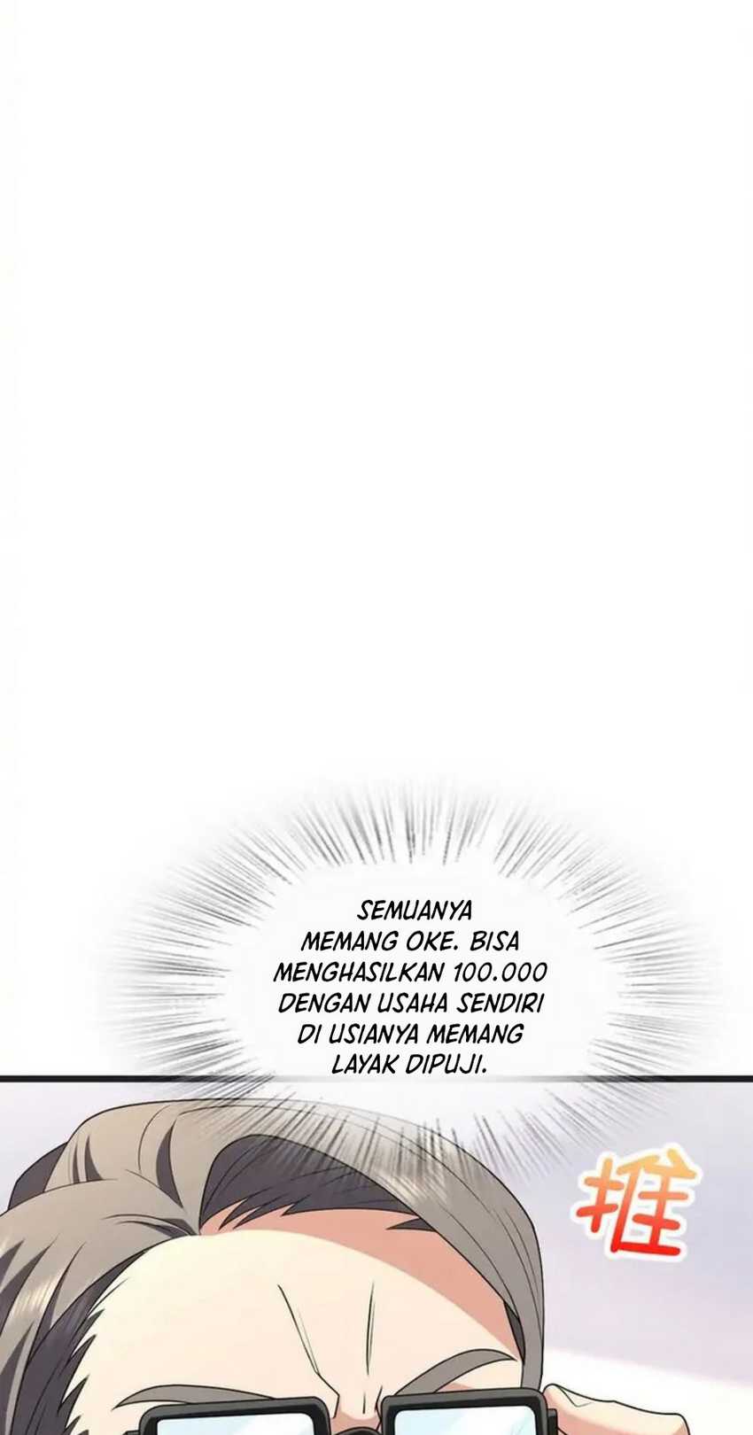 My Wife Is From a Thousand Years Ago Chapter 203 Gambar 24