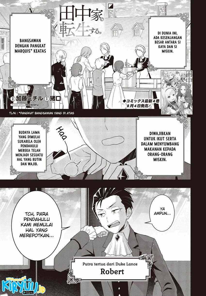 Tanaka Ke, Tensei Suru Chapter 34 Gambar 5