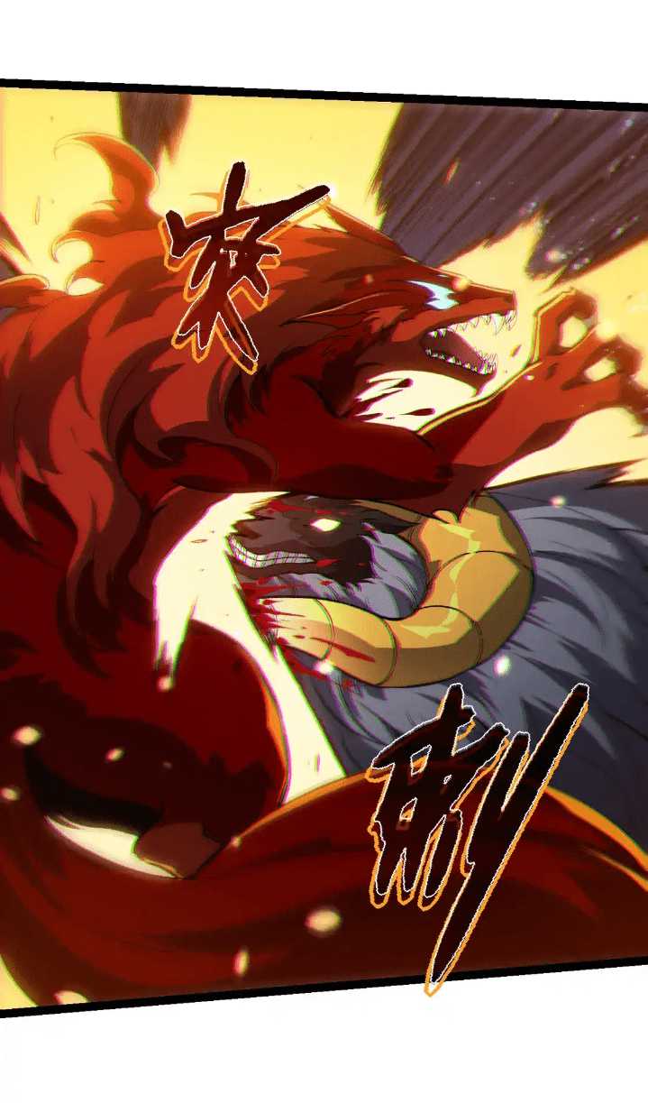 Evolution Begins With A Big Tree Chapter 188 Gambar 27