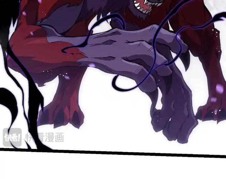 Evolution Begins With A Big Tree Chapter 188 Gambar 31