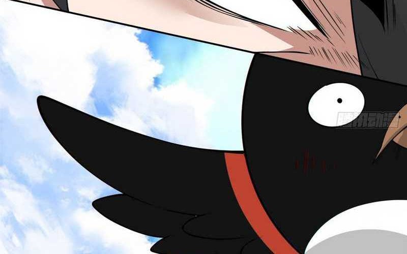 My Disciples Are All Big Villains Chapter 212 Gambar 15