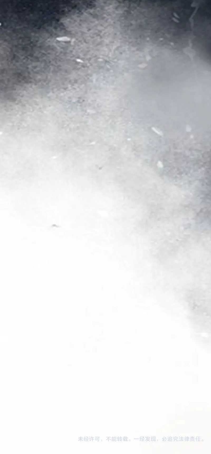 I Am the Virus Monarch Chapter 05 Gambar 47