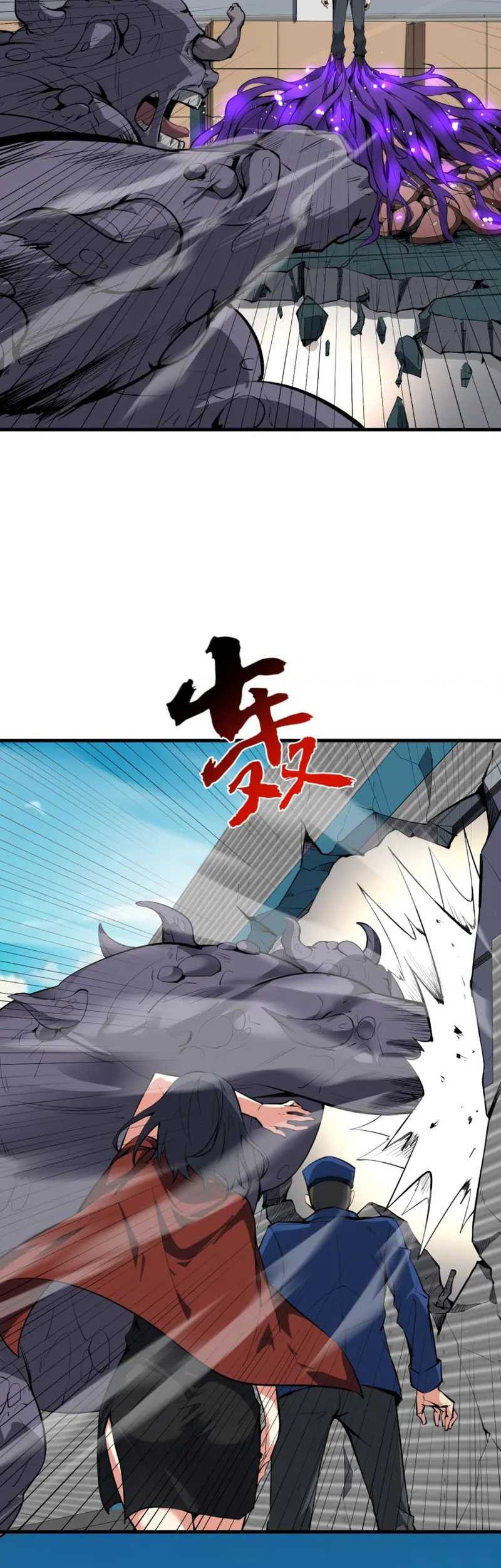 I Am the Virus Monarch Chapter 05 Gambar 28