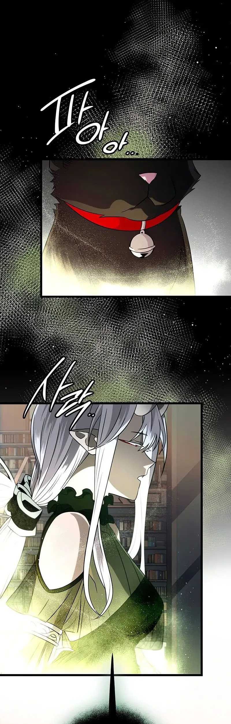 I Obtained a Mythic Item Chapter 97 Gambar 26