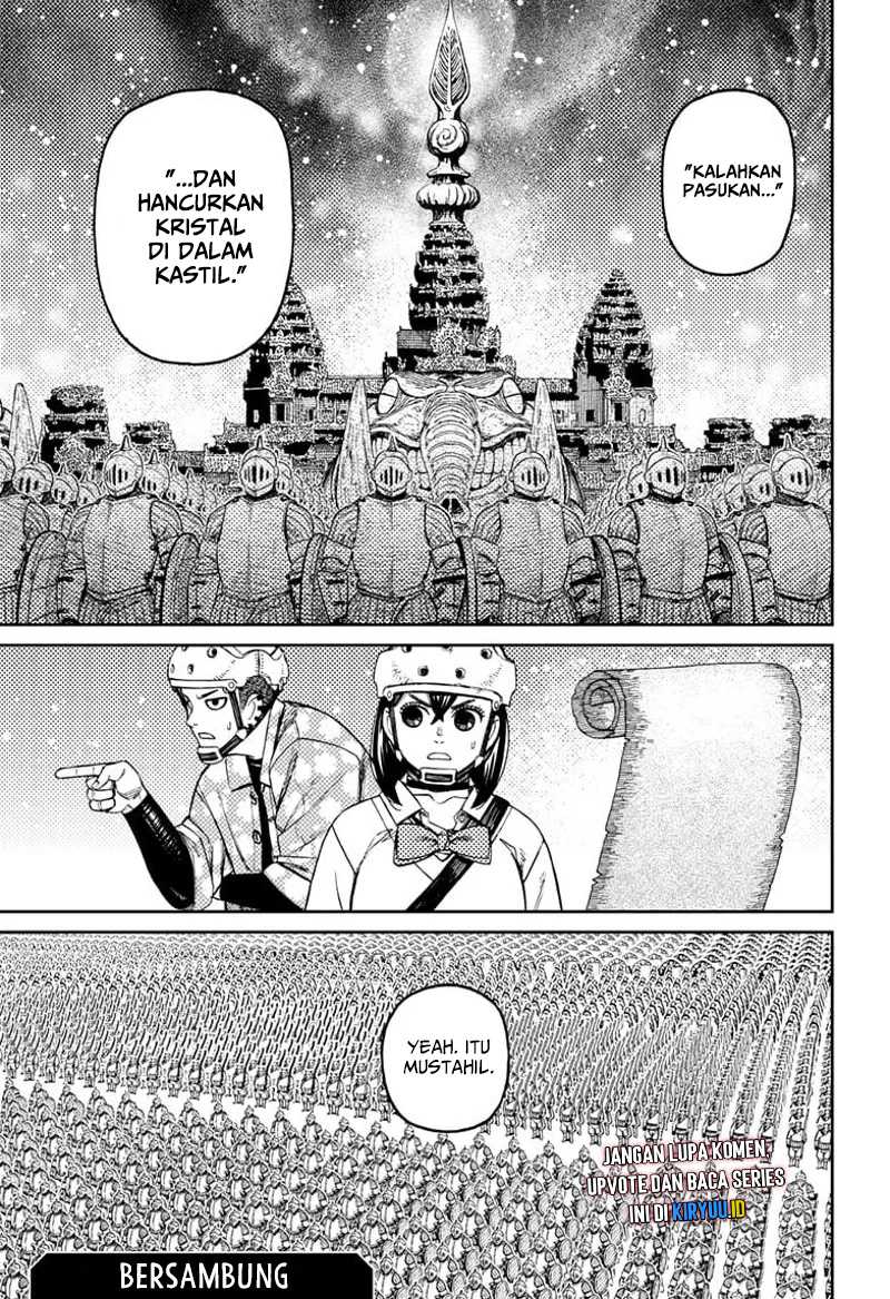 DANDADAN Chapter 144 Gambar 20