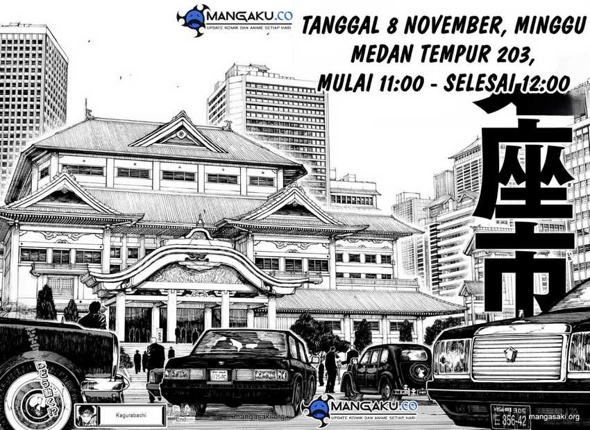 Kagurabachi Chapter 26 Gambar 12