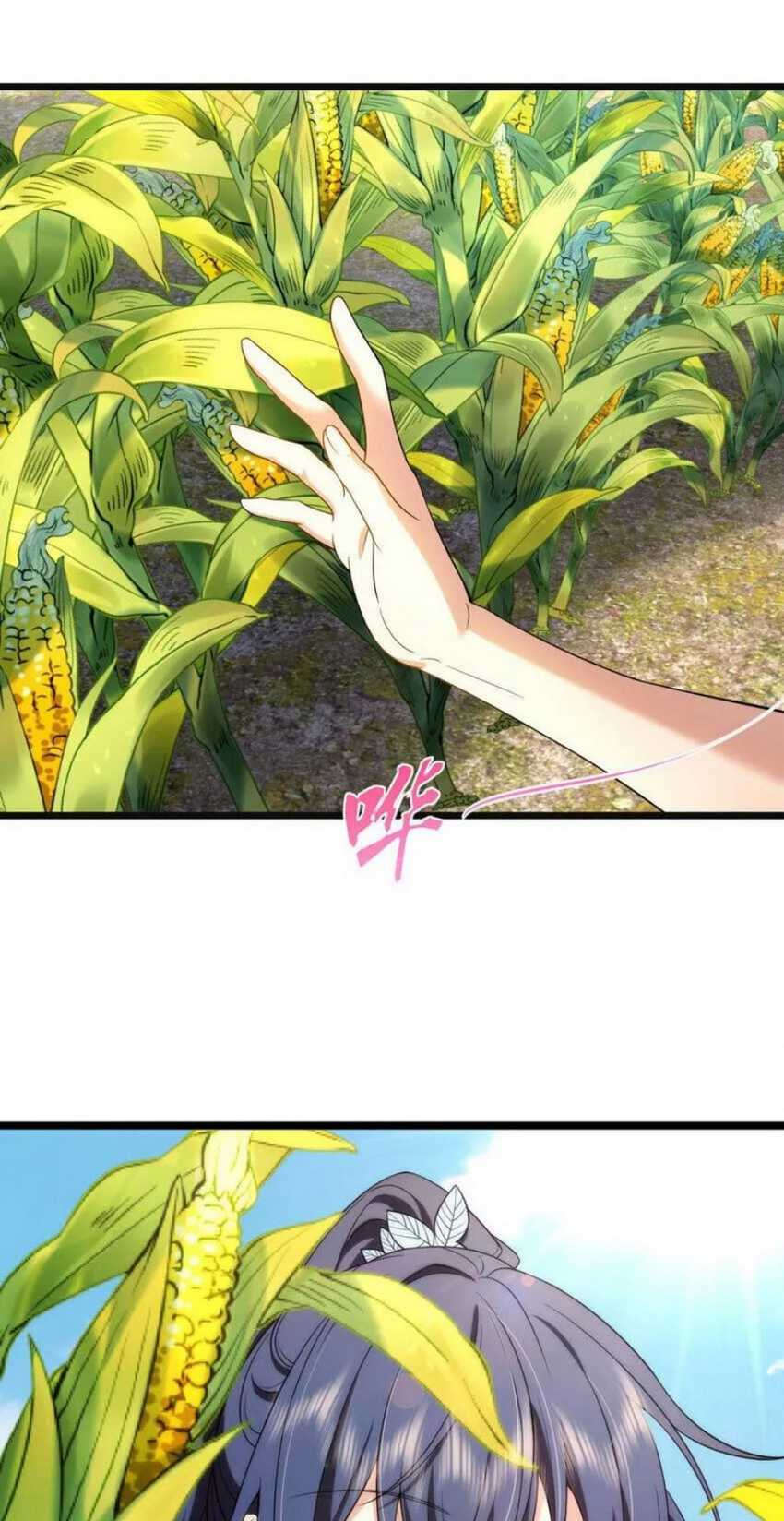 My Wife Is From a Thousand Years Ago Chapter 206 Gambar 10