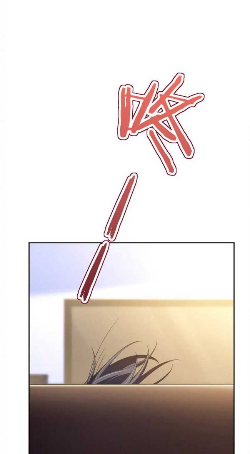 My Wife Is From a Thousand Years Ago Chapter 205 Gambar 25