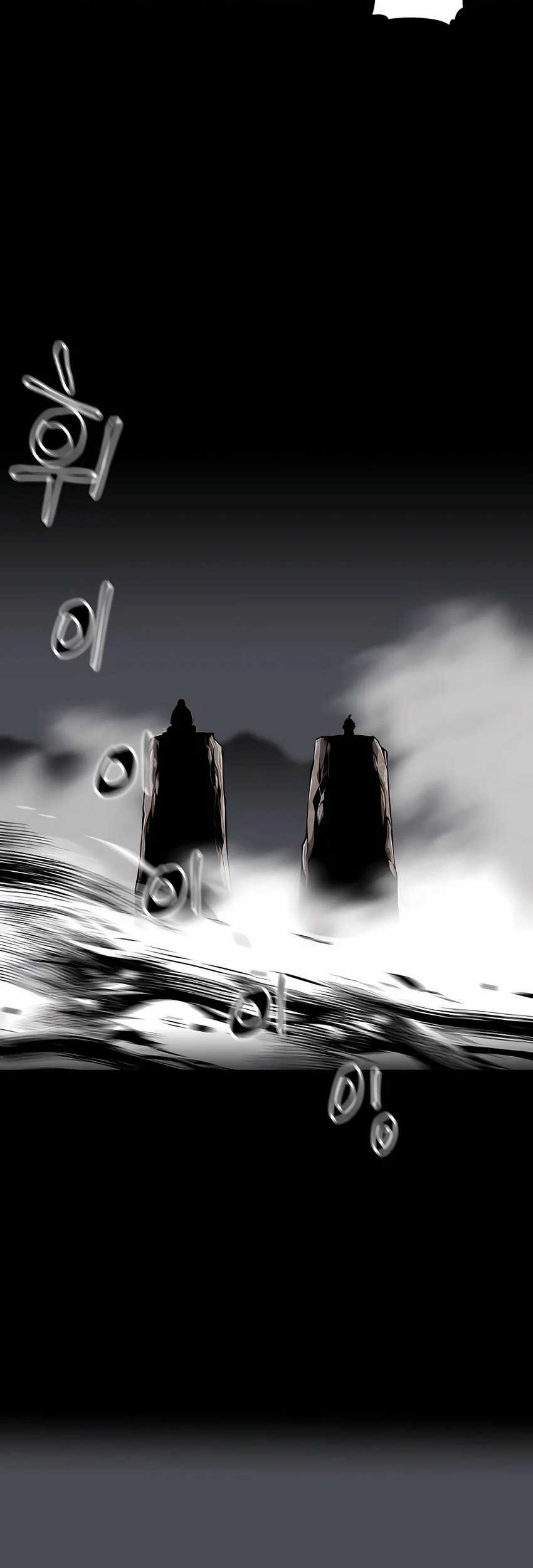 Warrior Grandpa and Supreme Granddaughter Chapter 33 Gambar 62