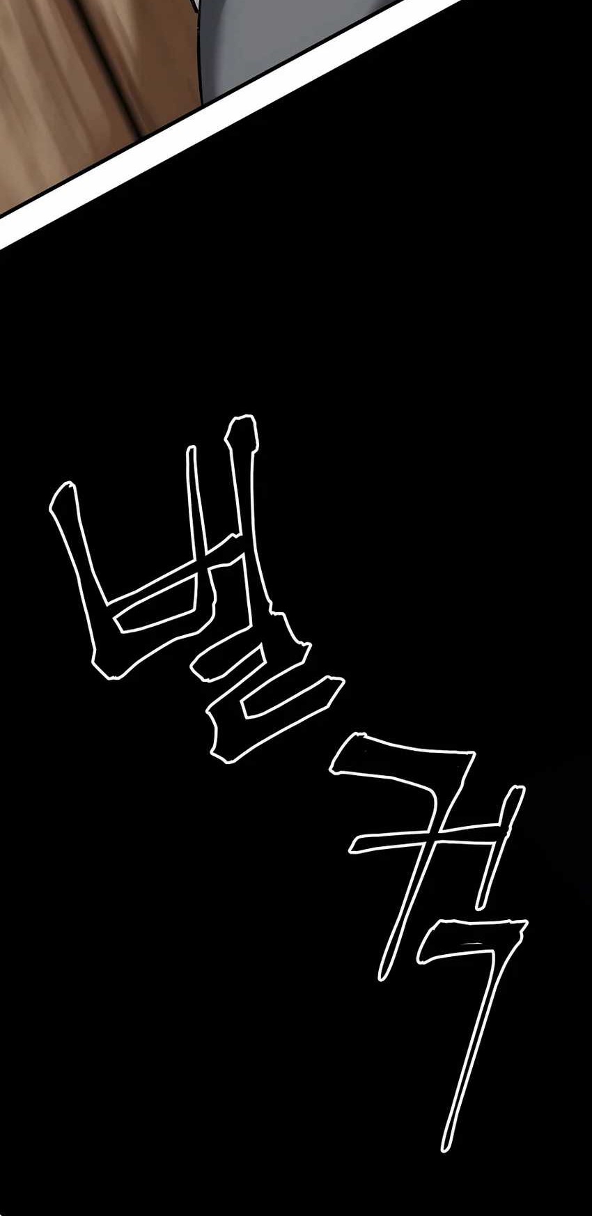 Warrior Grandpa and Supreme Granddaughter Chapter 33 Gambar 87