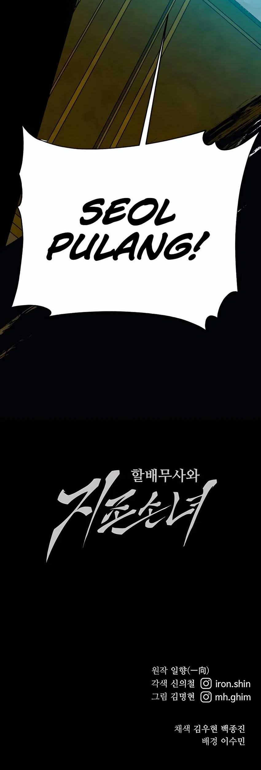 Warrior Grandpa and Supreme Granddaughter Chapter 33 Gambar 89