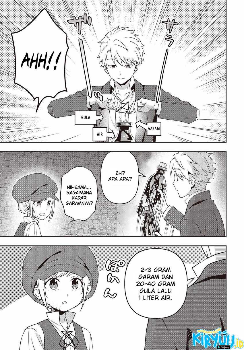 Tanaka Ke, Tensei Suru Chapter 35 Gambar 11