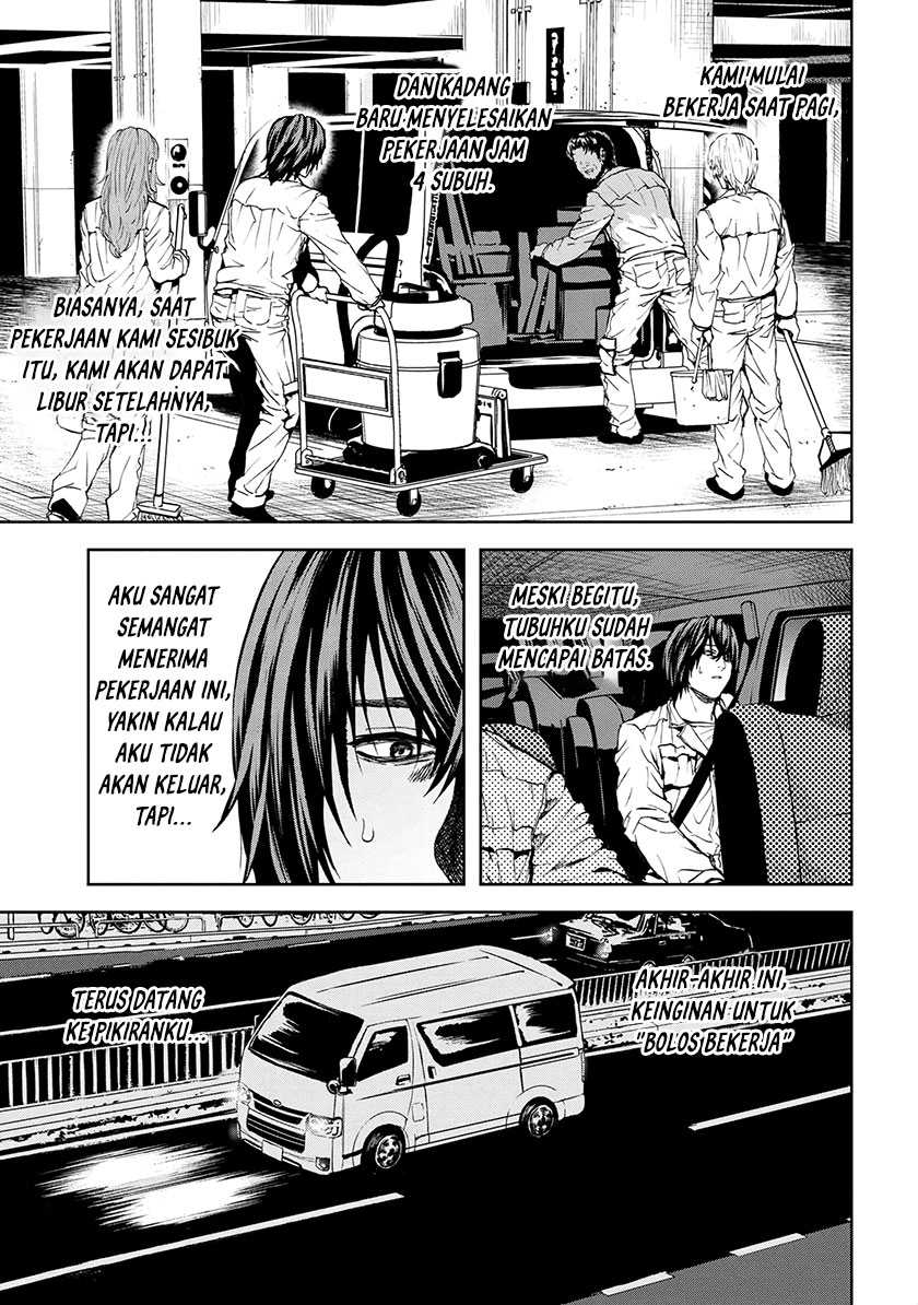 This Village Sim NPC Could Only Be Human Chapter 26 Gambar 12