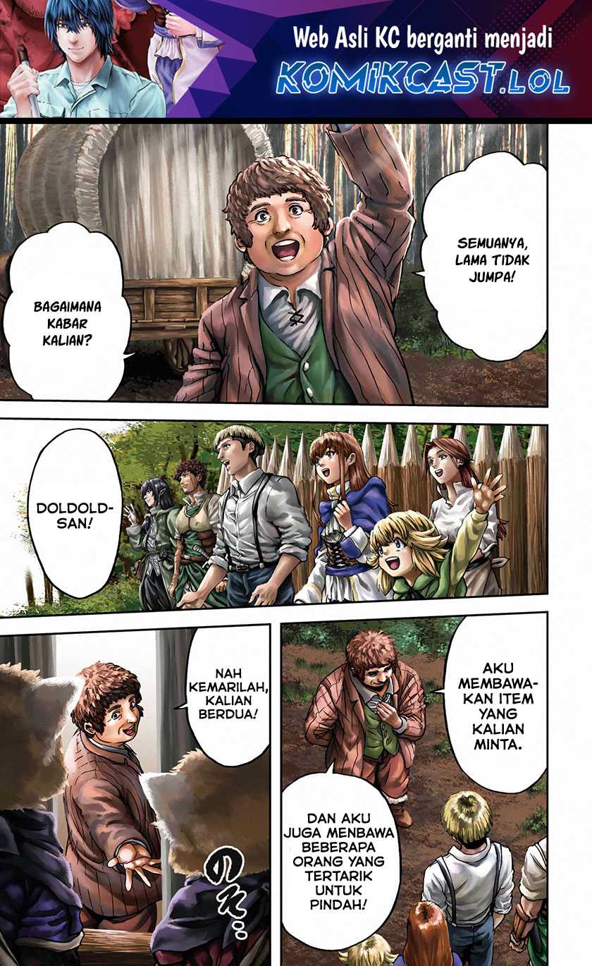 Manga This Village Sim NPC Could Only Be Human Chapter 26 gambar nomor 2