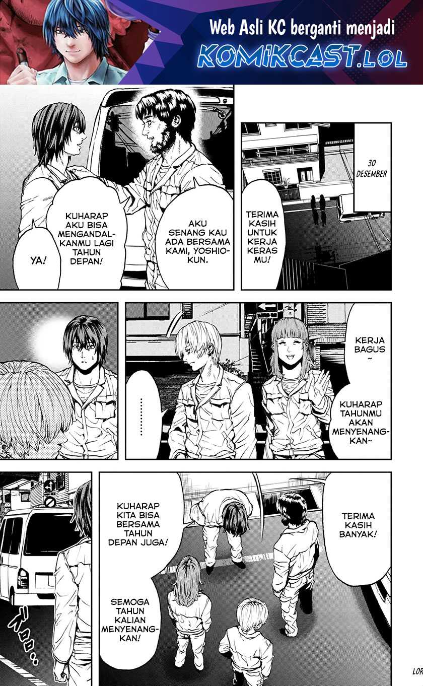 Manga This Village Sim NPC Could Only Be Human Chapter 27 gambar nomor 2