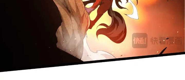 Evolution Begins With A Big Tree Chapter 189 Gambar 10