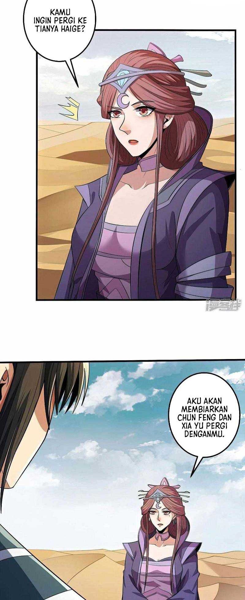 God of Martial Arts Chapter 576 Gambar 7