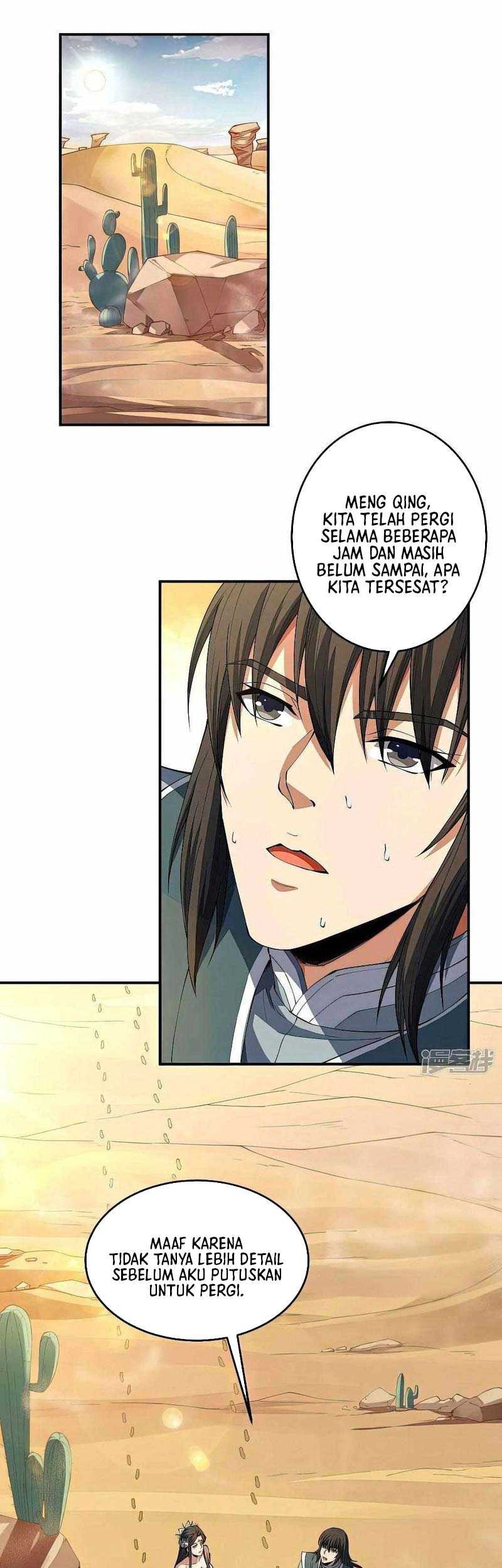 God of Martial Arts Chapter 576 Gambar 12