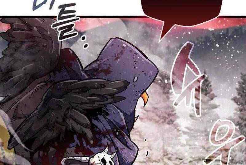 The Player Hides His Past Chapter 48 Gambar 16