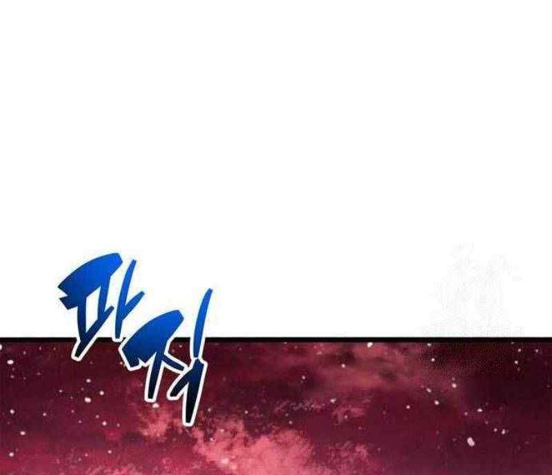 The Player Hides His Past Chapter 48 Gambar 55