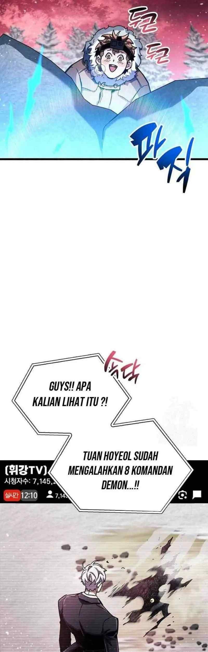 The Player Hides His Past Chapter 48 Gambar 56