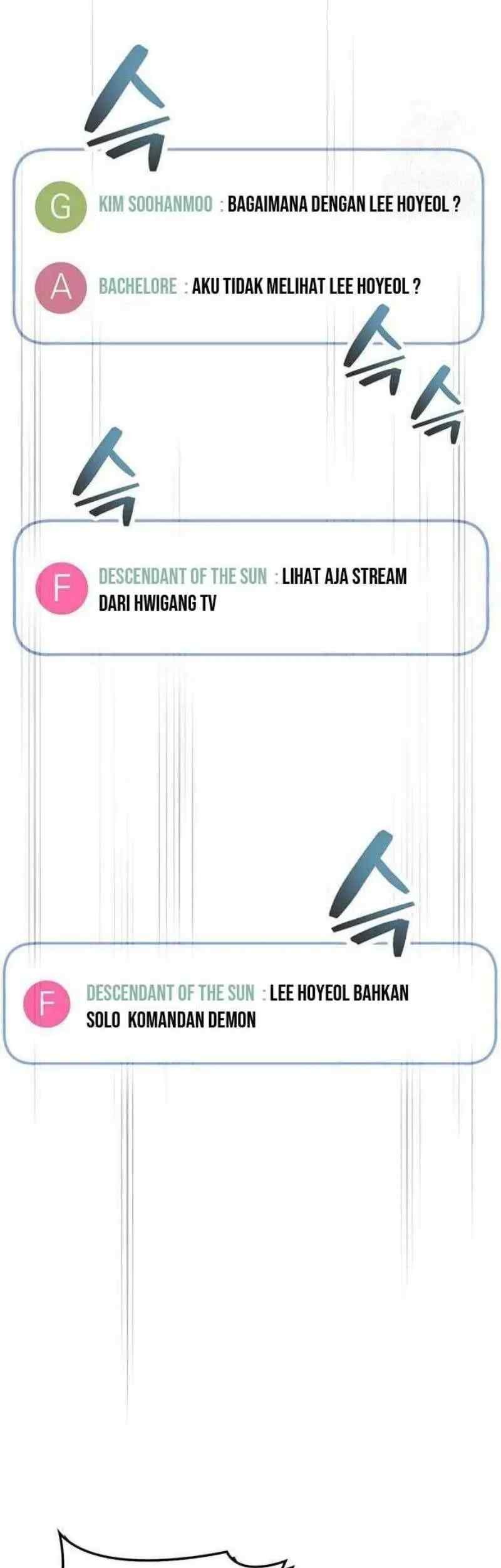 The Player Hides His Past Chapter 48 Gambar 44