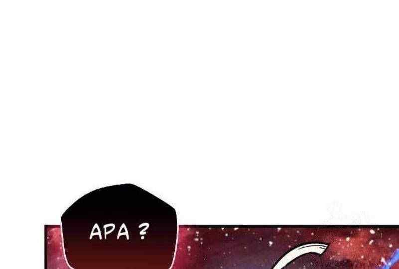 The Player Hides His Past Chapter 48 Gambar 10