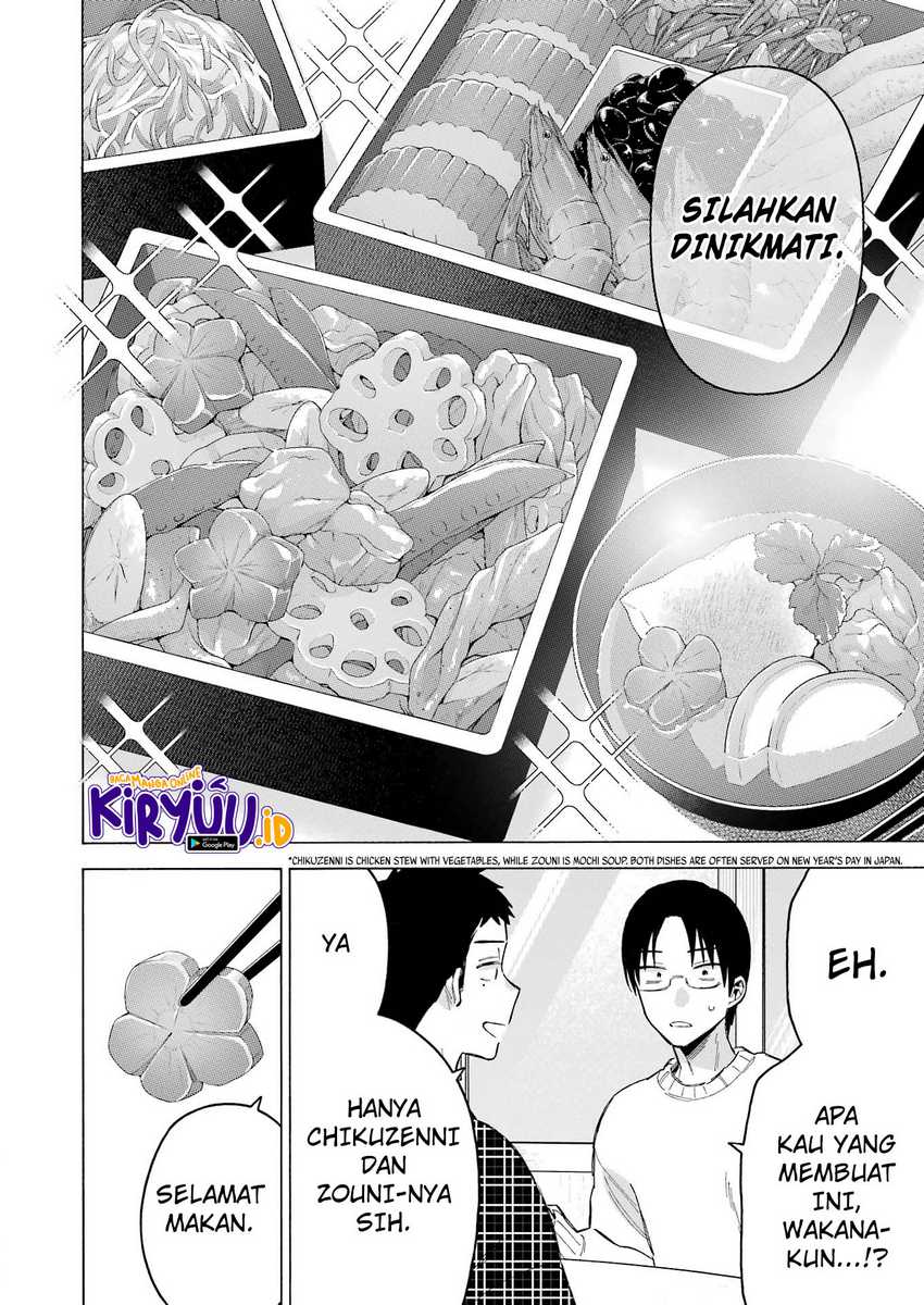 Sono Bisque Doll wa Koi wo suru Chapter 102 Gambar 15