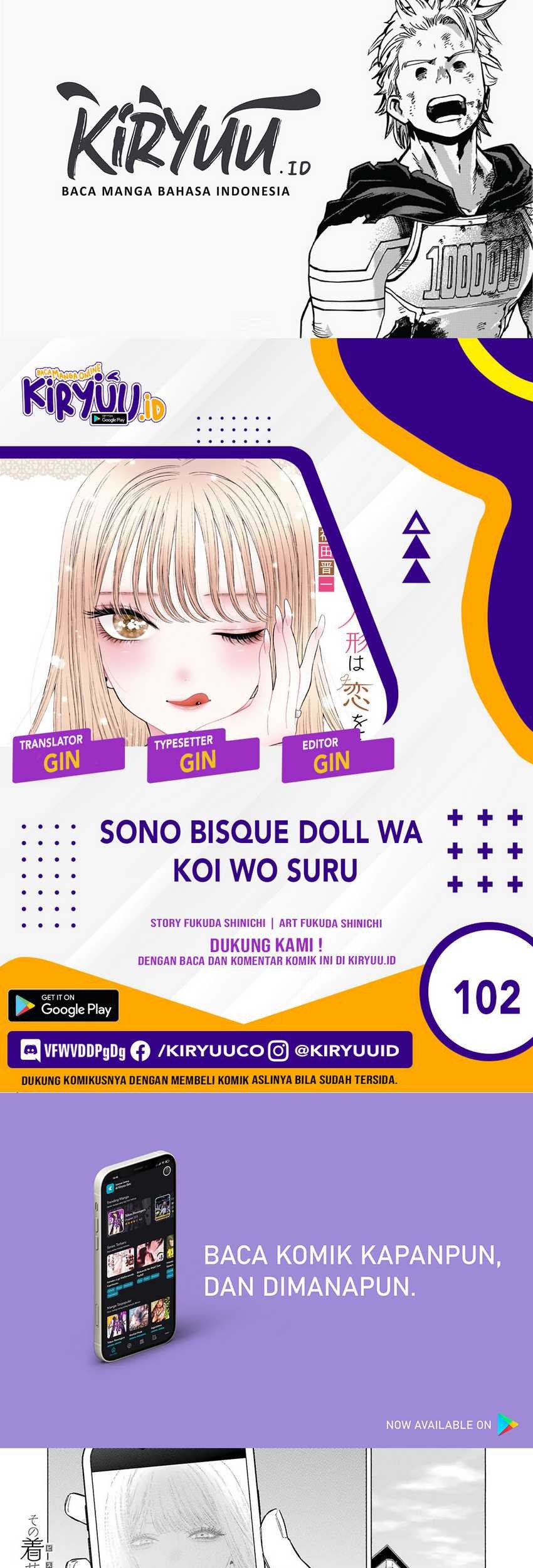Komik Sono Bisque Doll wa Koi wo suru Chapter 102 gambar nomor 1
